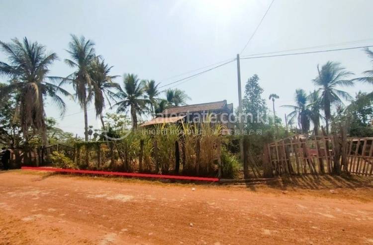 Kien Sangkae, Sout Nikom, Siem Reap