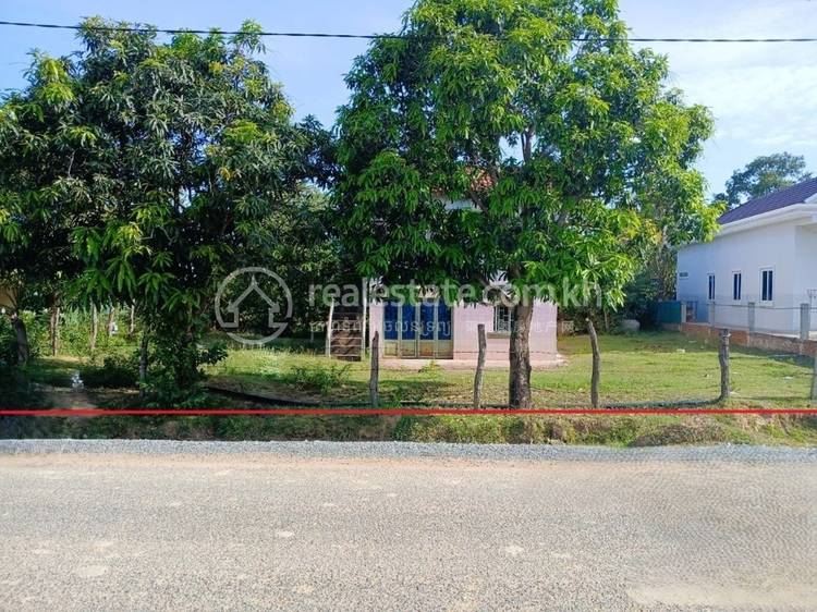 Tuol Prech, Angk Snuol, Kandal