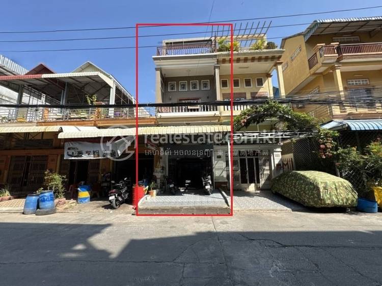 Chaom Chau 1, Por Sen Chey, Phnom Penh