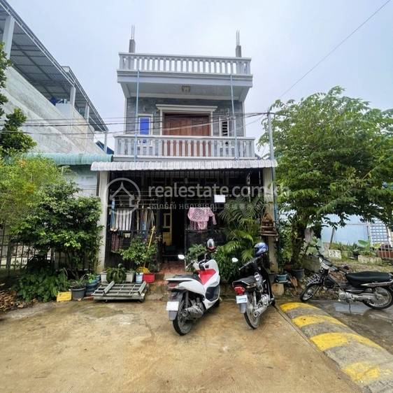 Kampong Samnanh, Ta Khmau, Kandal