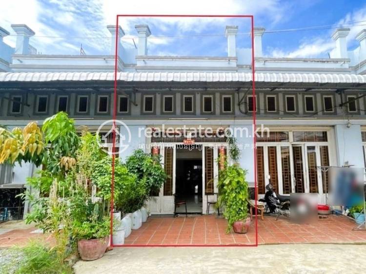 Krang Mkak, Angk Snuol, Kandal