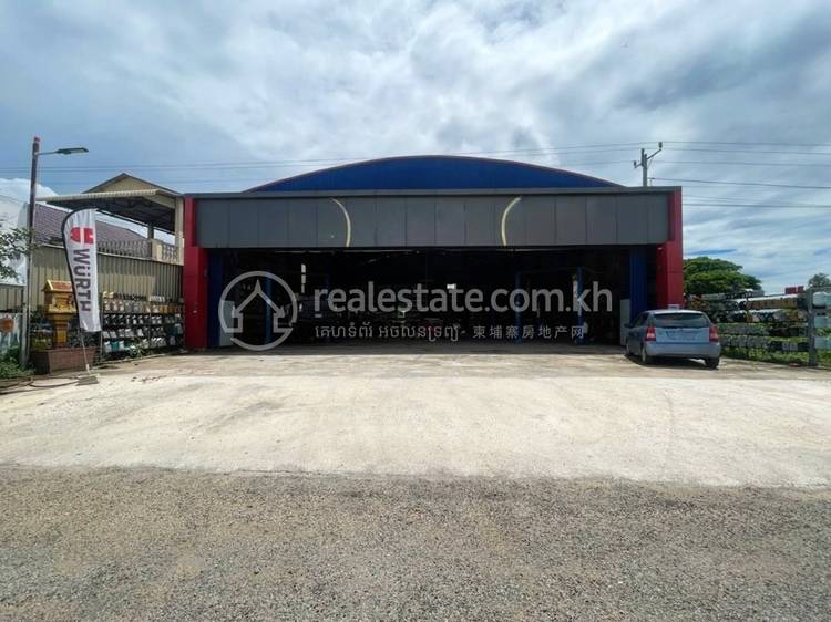 commercial Warehouse for sale in Svay At ID 255435 1