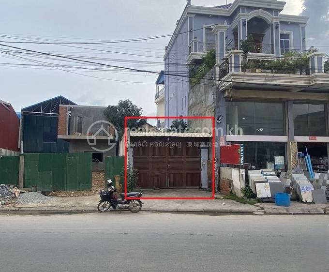 Chaom Chau 2, Пор Сен Чей, Пномпень