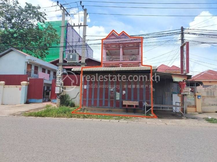 Ou Ambel, Serei Saophoan, Banteay Meanchey