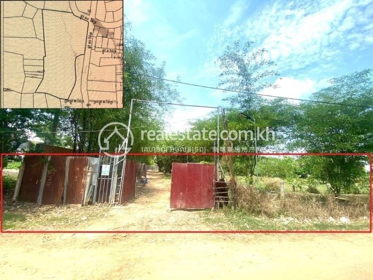 Vihear Suork, Khsach Kandal, Kandal