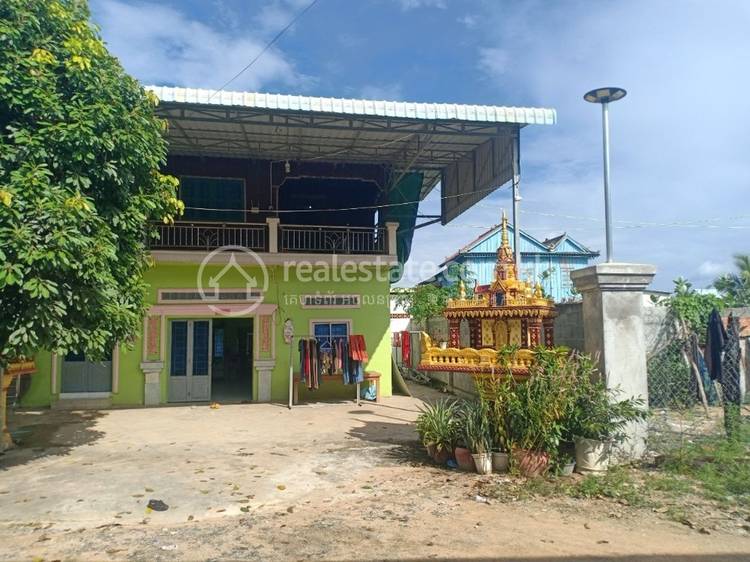 Ponsang, Prek Pnov, Phnom Penh