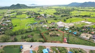 residential Land/Development1 for sale2 ក្នុង Pong Tuek3 ID 2554204