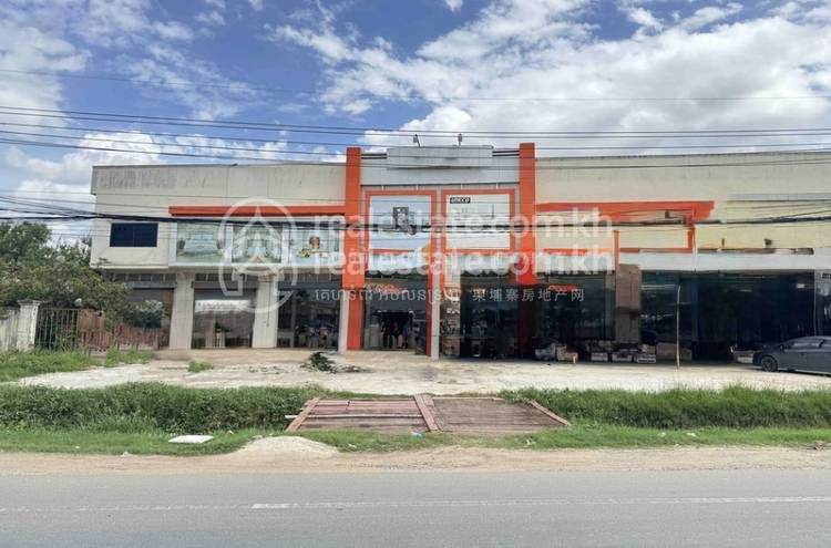    , Baek Chan, Angk Snuol, Kandal