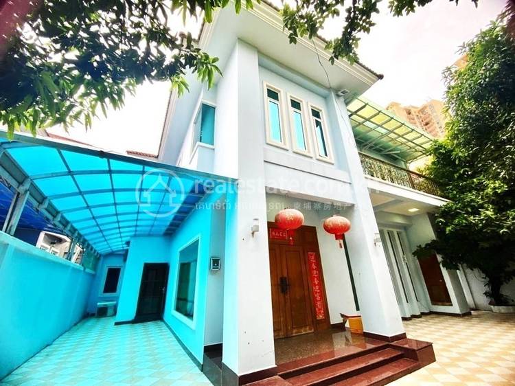   , Tonle Bassac, Chamkarmon, Phnom Penh