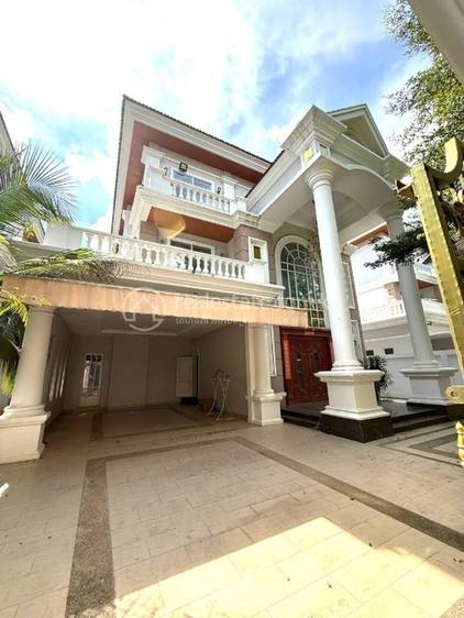     , និរោធ, ច្បារអំពៅ, ភ្នំពេញ