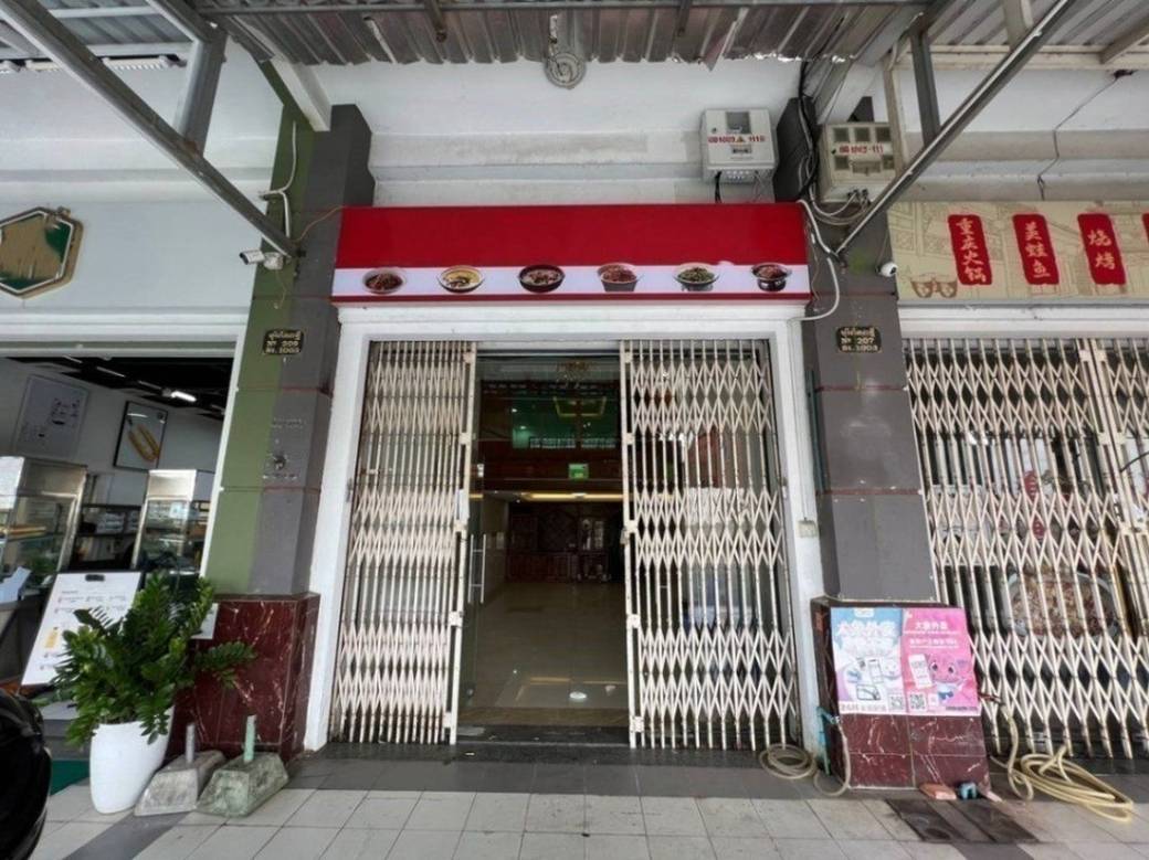 258.3 sqm Living Size Shophouse Na prodej in Sen Sok