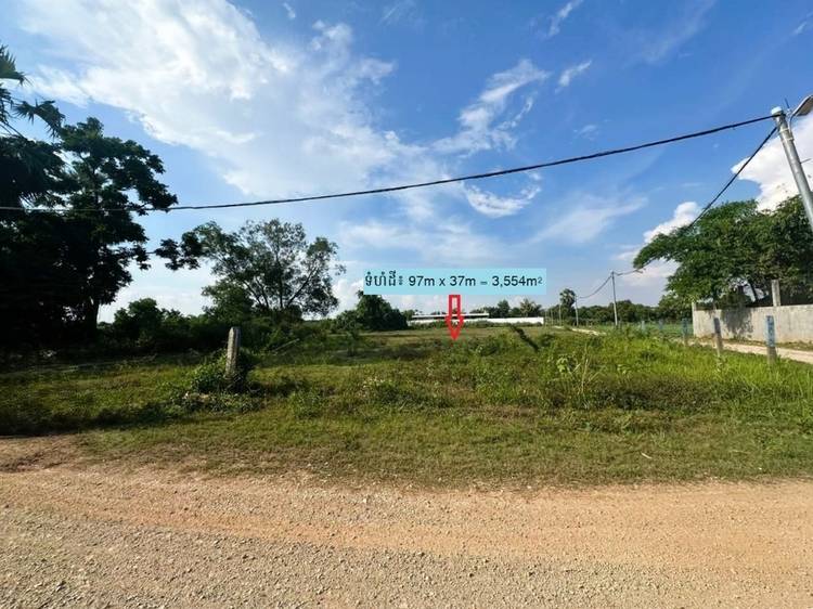 Akreiy Ksatr, Lvea Aem, Kandalの土地売り物件