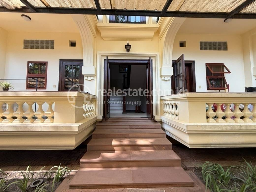 Furnished Apartment For Rent