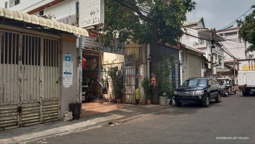 Boeng Keng Kang에 있는 토지 매매 가격문의