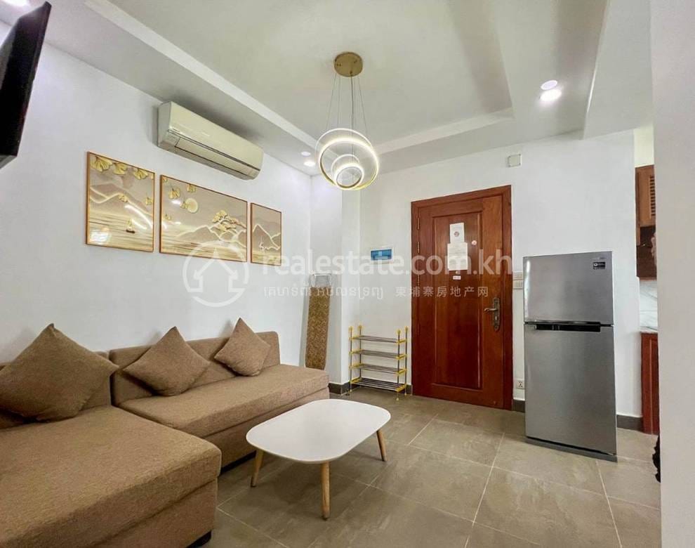 Zařízeno Apartmán se službami K pronájmu