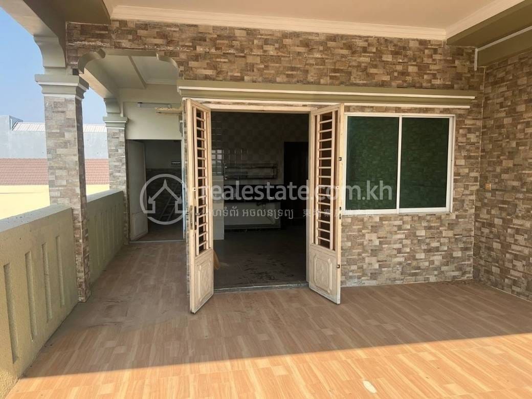 $900 Flat House