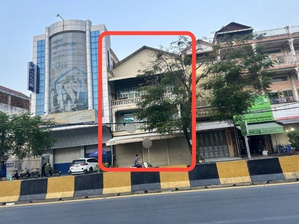 ផ្ទះ តម្លៃ $350,000