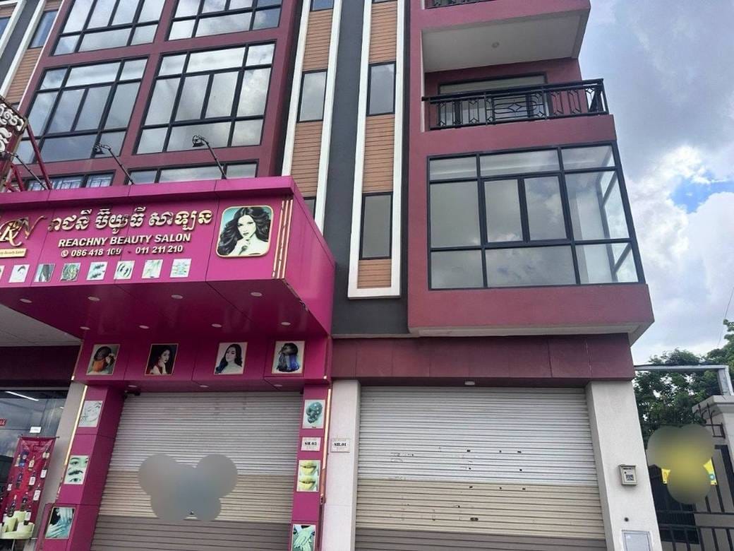 $320,000 房子