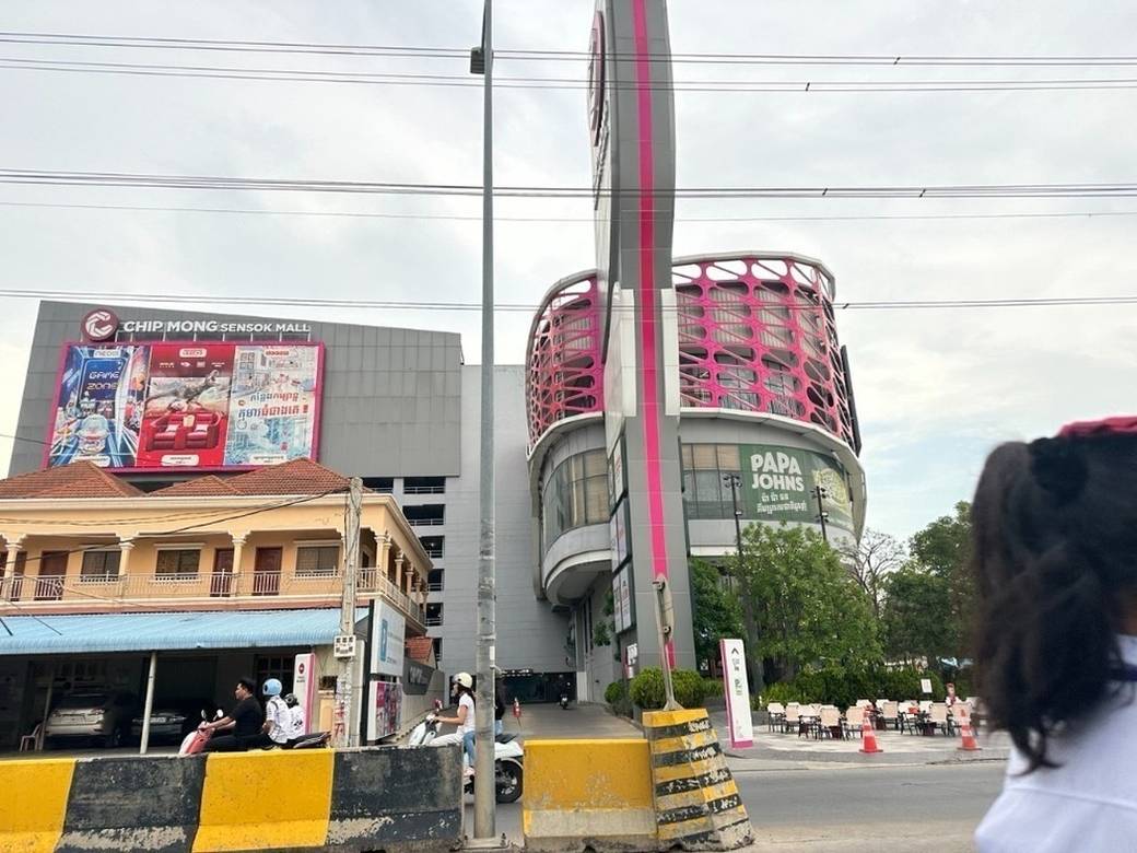 Phnom Penh Thmey Lot For Sale in Phnom Penh Thmey