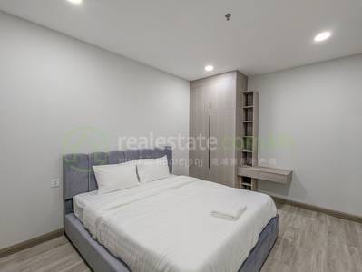 Zařízeno Apartmán K pronájmu