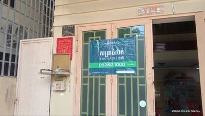 Borey Lim Chheanghak Stung Meanchey's Plan | 85 sqm Land Size House and lot Na prodej