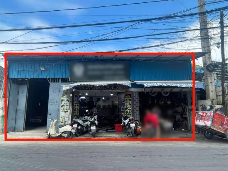 Земля Для Продажи in Stueng Mean chey, Meanchey, Phnom Penh