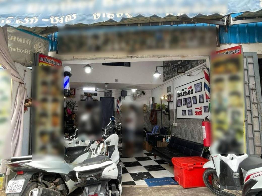 Lot Na sprzedaż w Meanchey $808,800