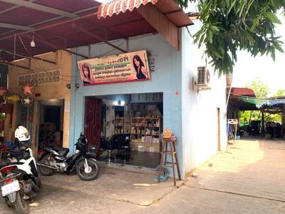 Lot For Sale in Sla Kram, Siem Reap, Siem Reap