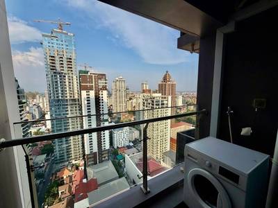 Agile Sky Residence | Condo Na prodej in BKK 3, Boeng Keng Kang, Phnom Penh