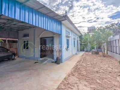$300 房子