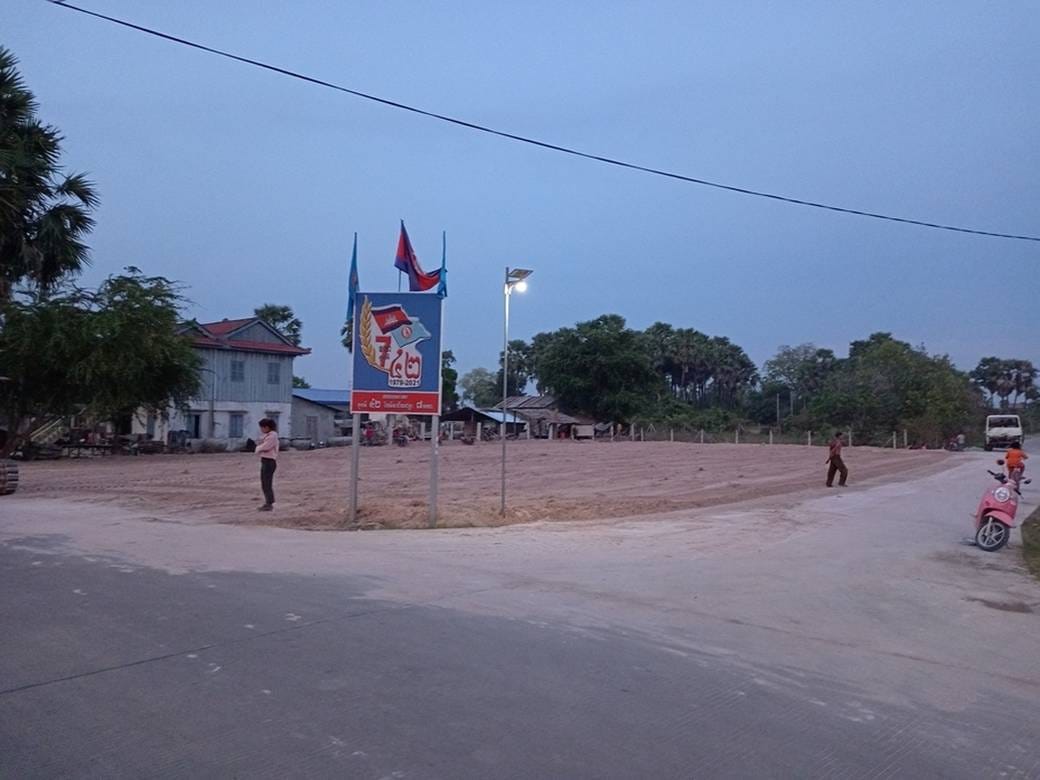 ที่ดิน สำหรับขาย ใน ปนสัง, เปรกพนอ, พนมเปญ