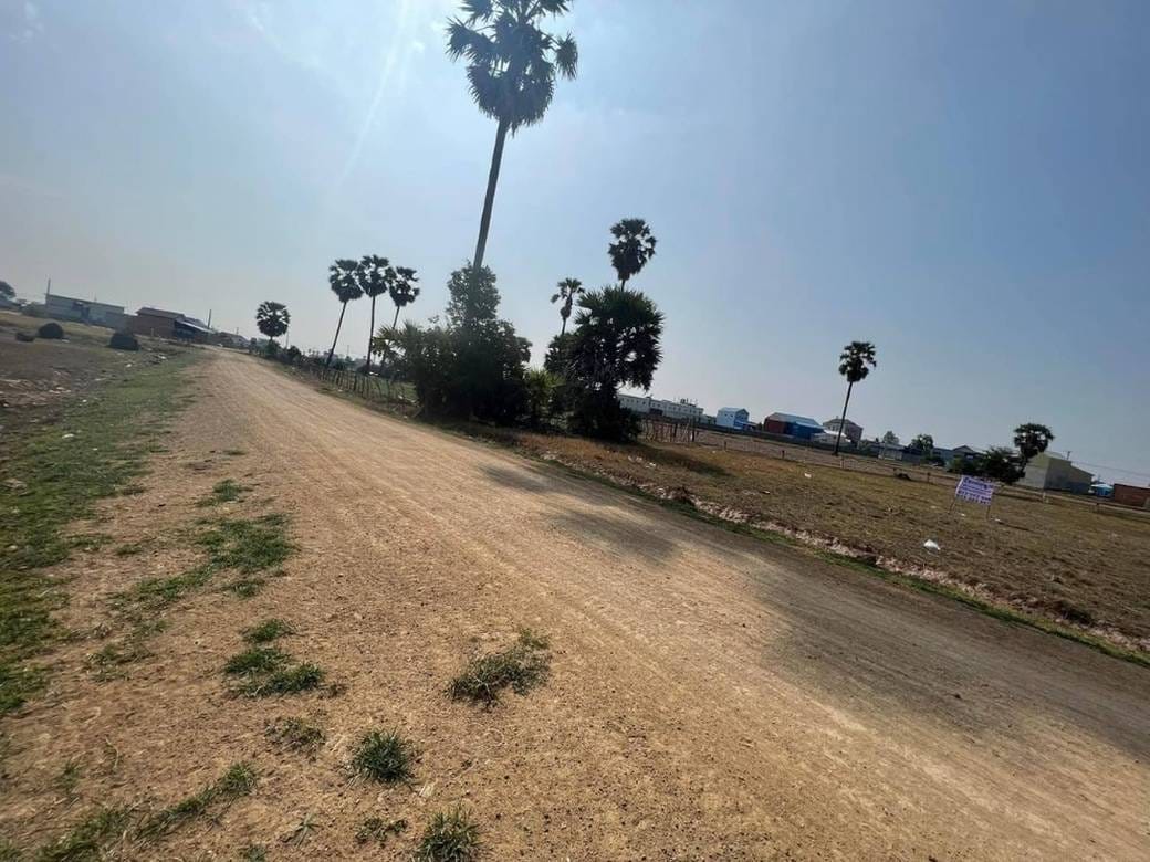 Pozemky Na prodej in Ponsang, Prek Pnov, Phnom Penh