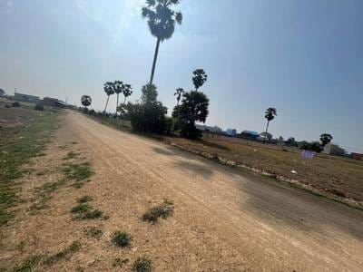 Pozemky Na prodej in Ponsang, Prek Pnov, Phnom Penh