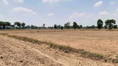 Relief À vendre de 37,000 m² de terrain