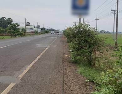 Kandaol Chrum Lot Na prodej in Kandaol Chrum