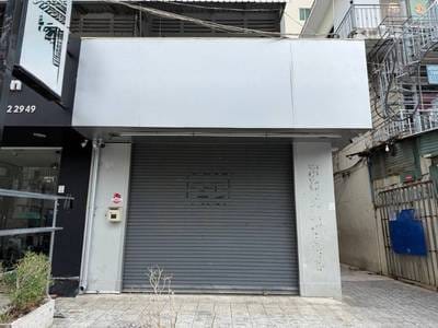 $1,100 Shophouse