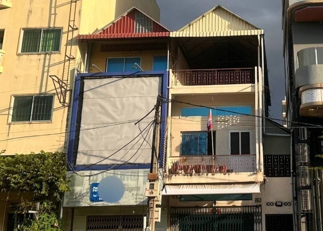 House for Sale in Toul Kork, Phnom Penh