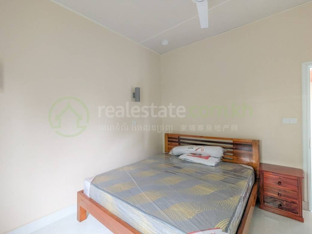 Furnished Apartment For Rent