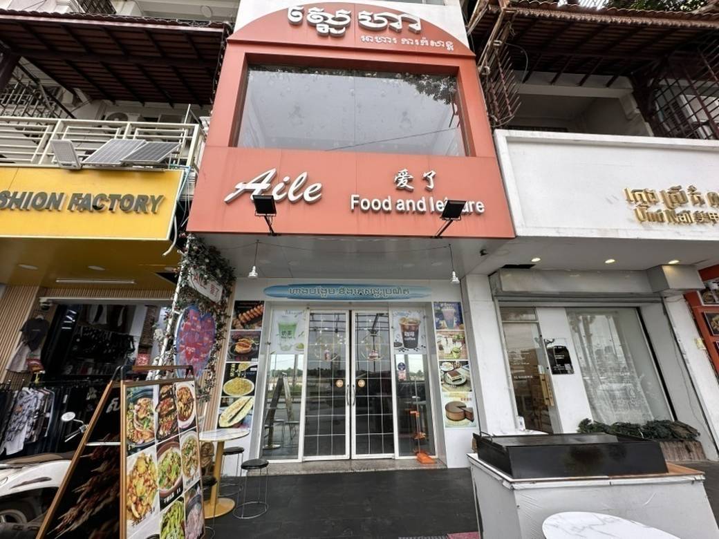 $1,500,000 Shophouse