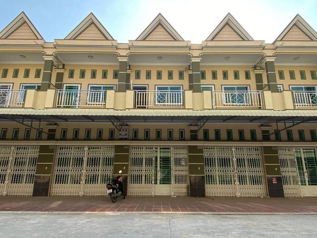 House for Sale | Kombol