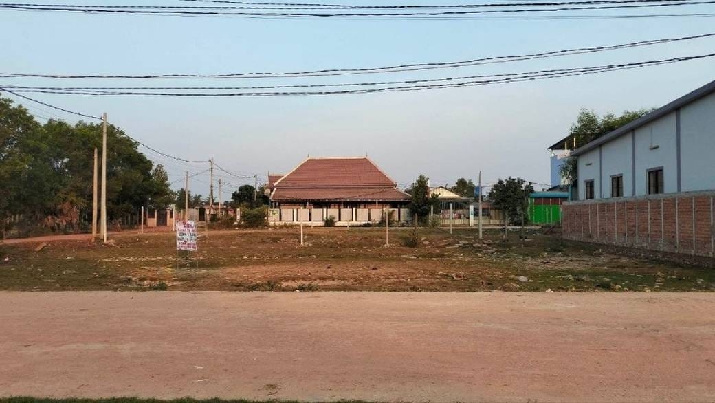 Svay Dankum Lot À vendre à Svay Dankum