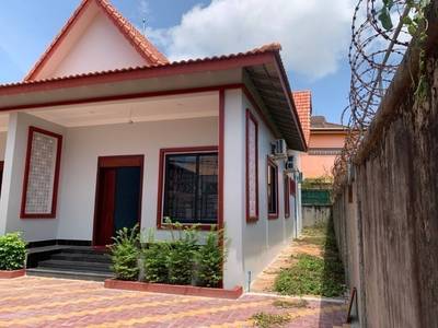 $400 House