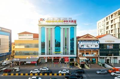 Boeung Kak 1 Bureaux À louer à Boeung Kak 1