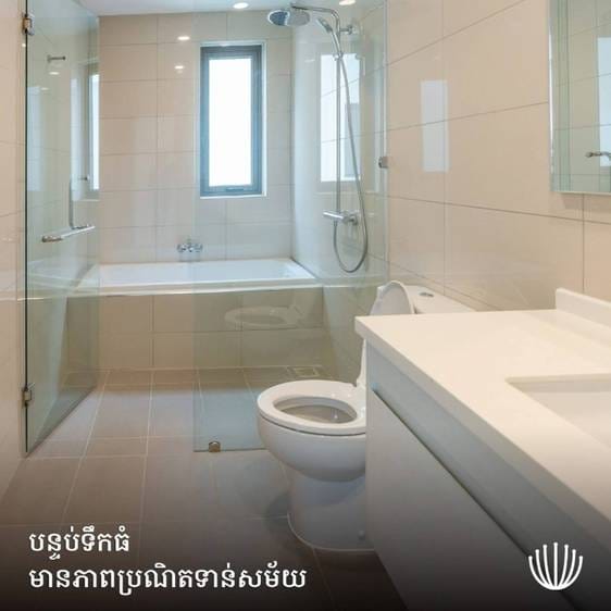Chankiri​​ Palm Creek | Willa Na sprzedaż w Dangkao $380,000