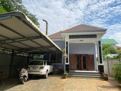 300 sqm Land Size House and lot For Sale