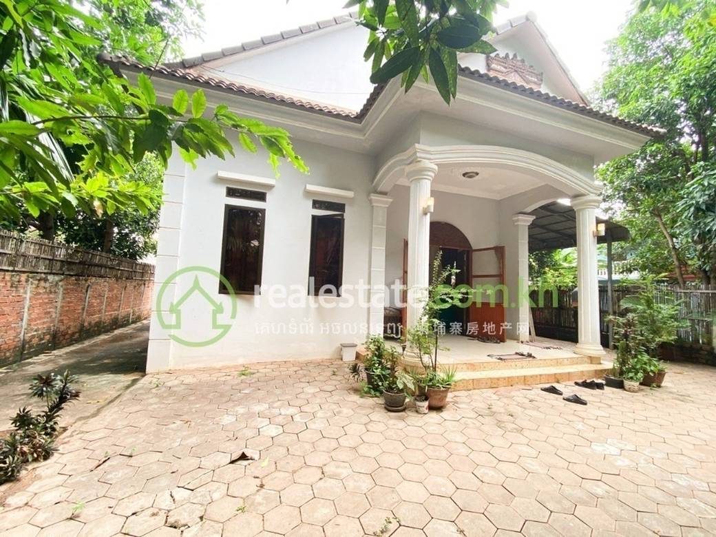 $350 House