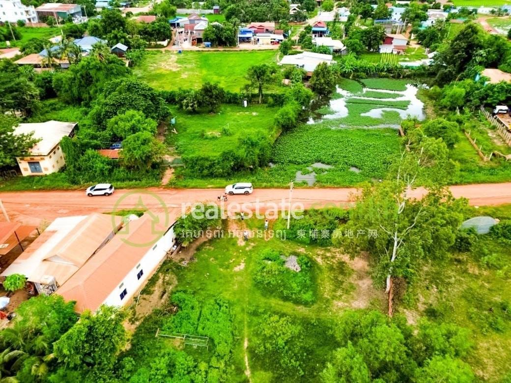 Lot For Sale in Chreav, Siem Reap, Siem Reap