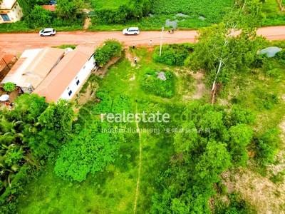 Lot For Sale in Siem Reap $409,860