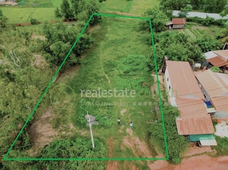 Land For Sale in Chreav, Siem Reap
