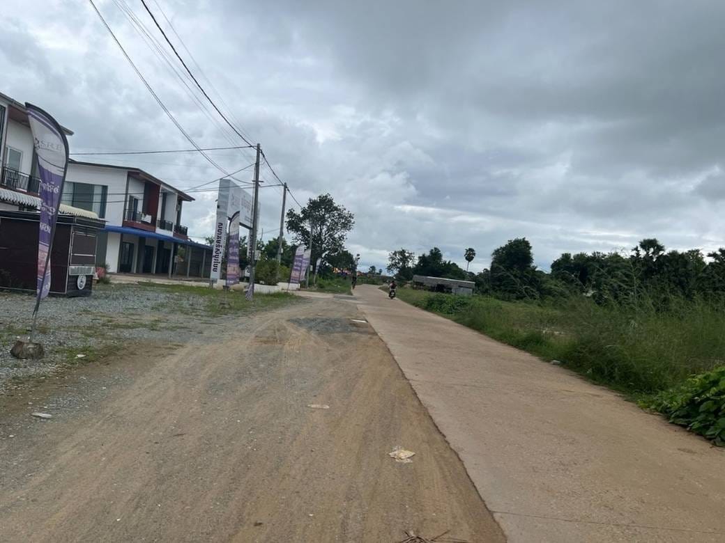 Ponhea Lueu土地出售，价格$71,104